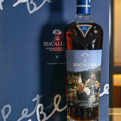 The Macallan Sir Peter Blake Single Malt Whisky - 麥卡倫 x 彼得布莱克 單一純麥威士忌